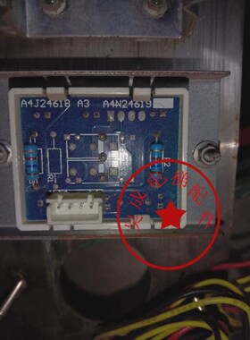 电梯按钮/方形按钮BA182/A4J24618A6/A4N24619/贝斯特按钮