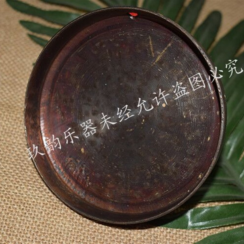青铜全手工精制11.5公分小月锣平面底叮当锣碗锣云锣.小铛子法器