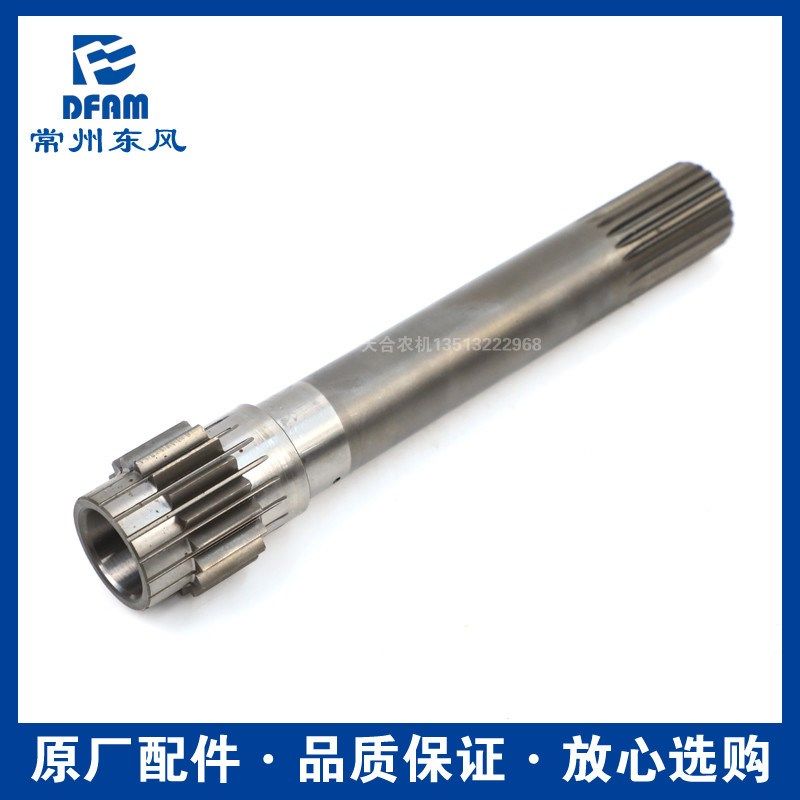 常州东风拖拉机配件大全364/404/454/504/604/704变速箱输入轴 原,农机/农具/农膜,农机配件,淘宝优惠券,粉丝福利购,淘宝优惠卷