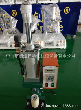 LD压球泡高富帅5 CZ-65EACZ-655A 热片机器设备仪散器厂家直销