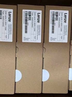 Lenze E82EV552K4C200 伦茨变频器 13141974 5.5KW