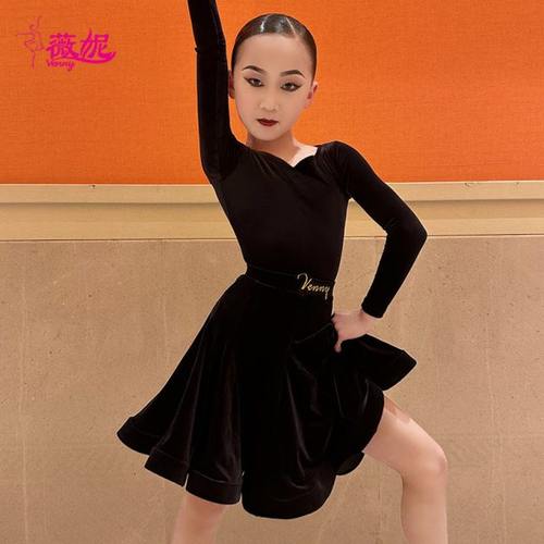 薇妮拉丁舞服女儿童规定服进口丝绒分体两件套比赛服定制国标舞服