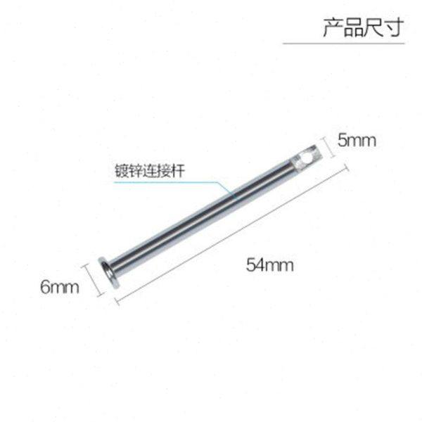 翻板钩连接杆加长连接杆海杆抛竿翻板钩饼钩盘钩渔具垂钓小配件