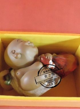 陶瓷工艺品创意摆件如意发大肚佛石湾公仔 家居饰品摆设礼品