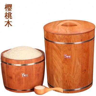 樱桃木实木储米箱50斤家用密封米桶10kg装厨房米桶30斤储物木米缸