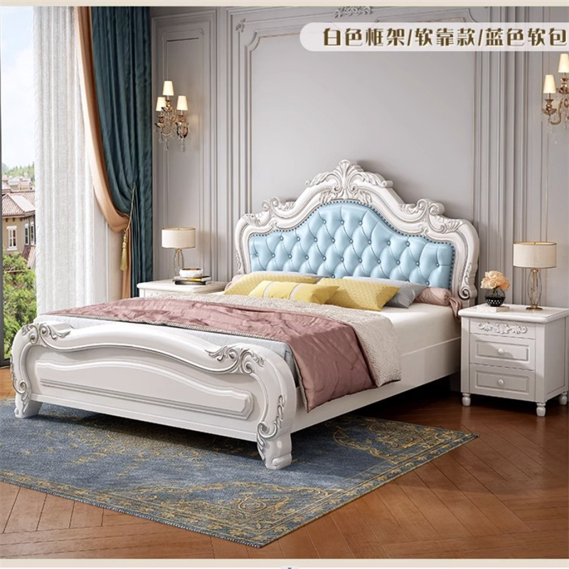 欧式实木床主卧深色储物床1.8雕花软包轻奢美式奢华床2米主卧床