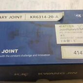 kJC 旋转接头KR6314