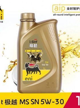 埃尼eni 先进全合成发动机机油 极越i-Sint MS SN 5W-30 1L