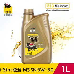 埃尼eni 先进全合成发动机机油 极越i-Sint MS SN 5W-30 1L