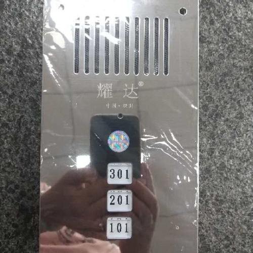 耀达楼宇对讲五线直按式非可视门铃主机不锈钢面板2639DC