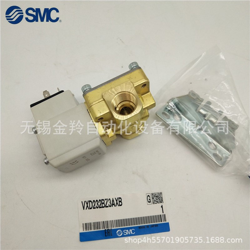 SMC电磁阀空气用2通VXD2B0JA VXD2B0HA VXD232CZ1D VXD233EA