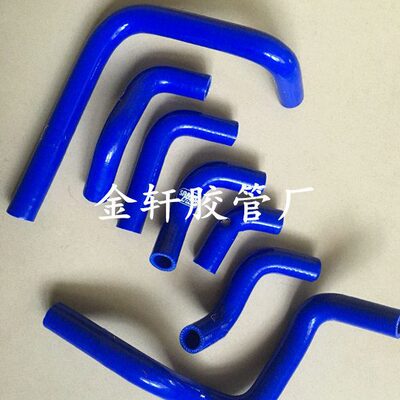 鑫源XY250GY-2 鑫源X2xX6水管 全车水管 改装耐高温硅胶水管