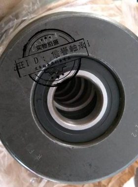 叉车轴承TA1024.2.2轴承30*107*24轴承30*109*29