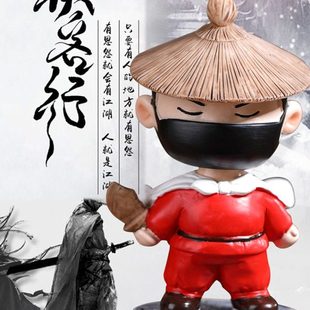 网红汽车摆件创意个性 饰用品 寒江孤影车上中控台摆件男车载车内装