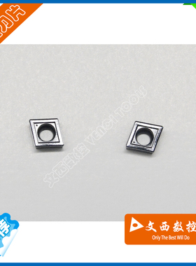 TAEGUTEC/特固克数控刀片CCMT060204-MT TT7015加工铸铁 镗孔刀片