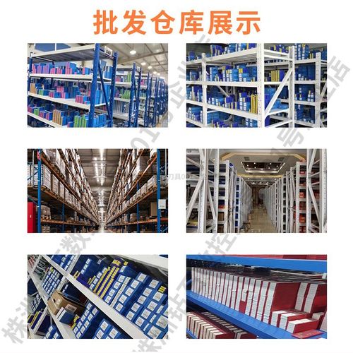 数控刀片DCGT11T304-HPM-AP105菱形内孔硬钢淬火钢用车床合金刀粒