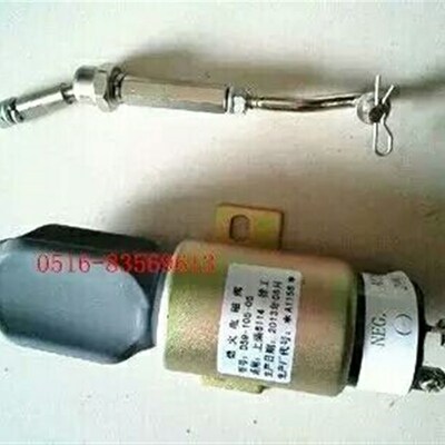 徐工吊车上柴发动机熄火开关12吨16吨25E20B20G25k熄火开关