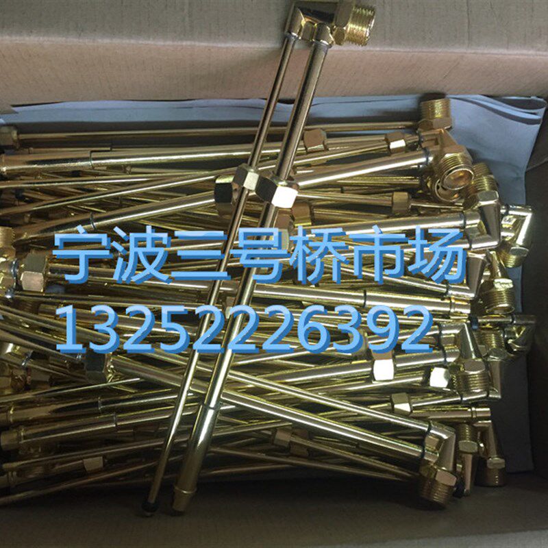 隆兴30K100K割枪配件隆兴割枪前半段配件割枪宁波隆兴30型前部