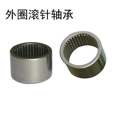 冲压外圈滚针轴承HK0810 081412 081410 0908 0910 0912 101410