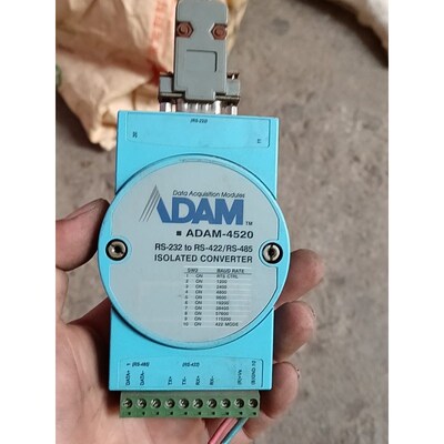 拆机研华通讯转换模块 ADAM-4520 RS232 RS4