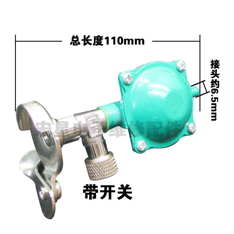 2升小氧气焊丁烷开瓶器恒压阀减压阀 打火机气可调快速接头便携式