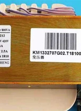 通力变压器/ BE800-9212/ KM1332707G02  顺丰包邮