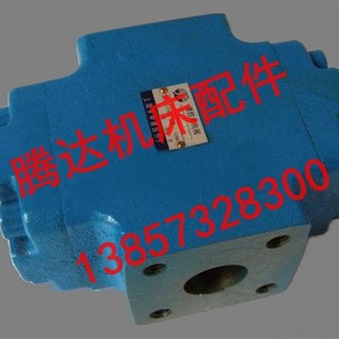 F32H1 A1Y Ha32F DFY2 A2Y DFY Hb50F Ha10B液控单向阀 F50H1