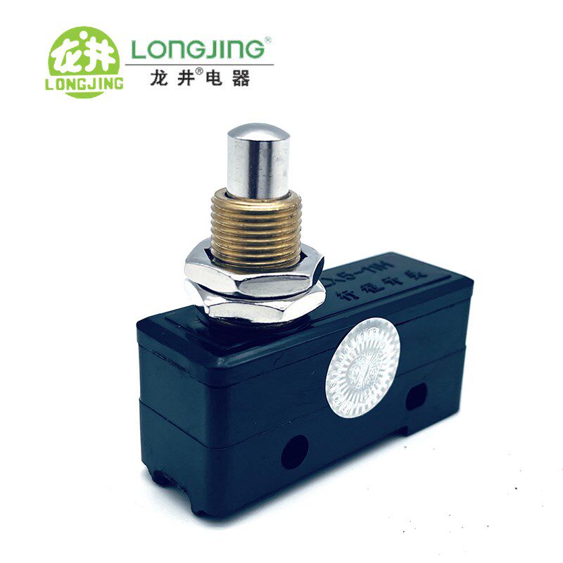 上海龙井LX5-11 LX5-11D LX5-11H 微动开关 LX5-11Q1电梯行程开关