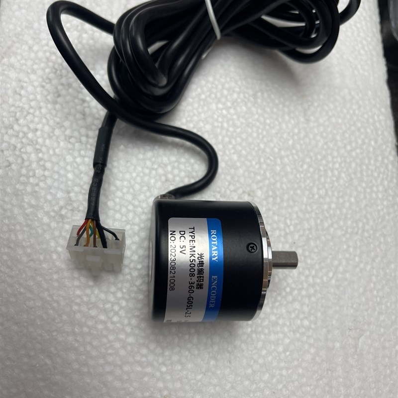 日发红旗星耀喷气编码器MK5008--360-G05L-2.5编码器10孔百纳编码
