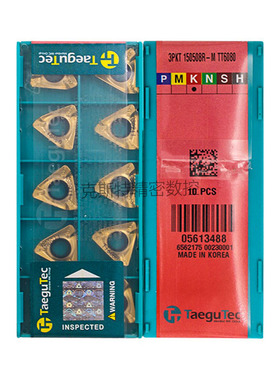 韩国特固克 Taegutec数控刀片 3PKT150508R-M TT6080 加工铸铁
