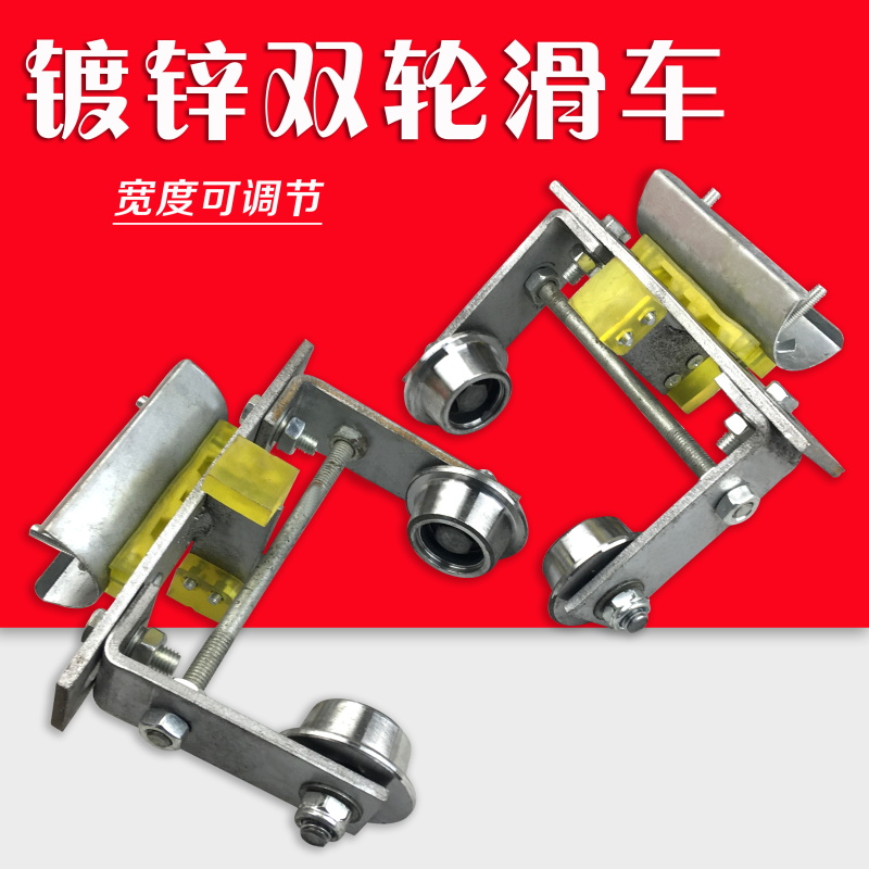 镀锌两轮工字钢电缆滑车 CH型10/12/14/16号双轮弯道放线拖缆小车