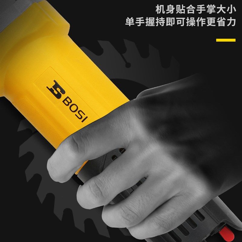 波斯多功能家用磨光机手磨机抛光打磨切割切磨机角磨机手砂轮工具,包装,包装胶带,淘宝优惠券,粉丝福利购,淘宝优惠卷