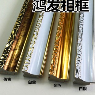 发泡线条772小273米 ps线条相框线条影楼线条小号镜框线油画 包