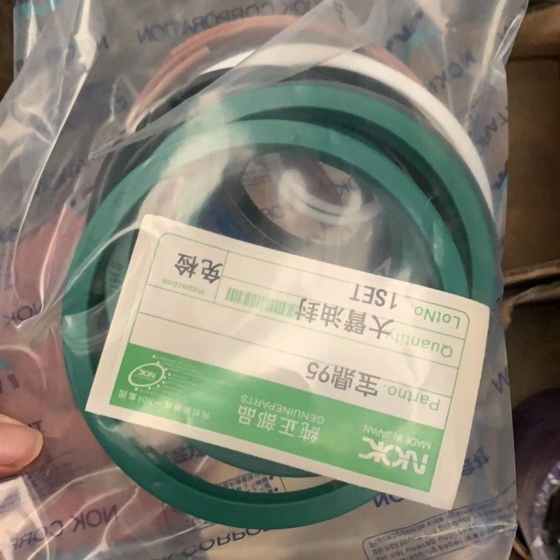 宝鼎BD95-9A螺丝挖掘机配件 大臂动臂中臂斗杆小臂铲斗油缸修理包