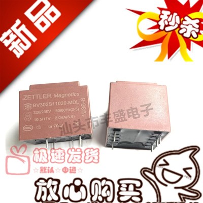 原装现货 BV302S11020-MDL 美的智能电饭煲专用 密封变压器可直拍