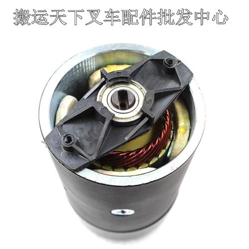 诺力电动堆高叉车DC24V液压升降马达动力单元MD24220配全电动电机