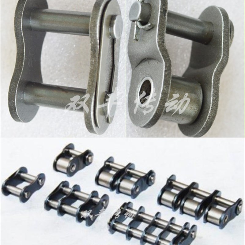 工业传动链条06B-32A滚子链全接头半接双排单排3分-2寸卡扣锁扣