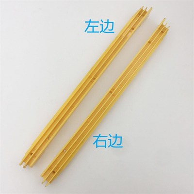 LDTJ-B-14/L47332045B/A扶梯边装饰黄边条/巨人通力扶梯边条/左右