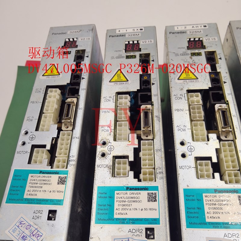 MSR贴片机配件326F-020MSG-A伺服器P326M-020MSGC DV47L020MSGC