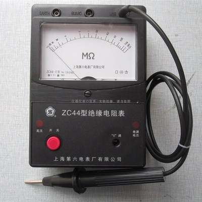 上海第六电表厂ZC44-1/2/3/4兆欧表梅格牌绝缘电阻表50/100/250V