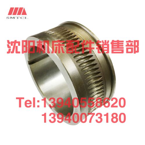 沈阳中捷摇臂钻床 Z3063X20 蜗轮 63314A Z80 刻度盘 刻度环 涡轮