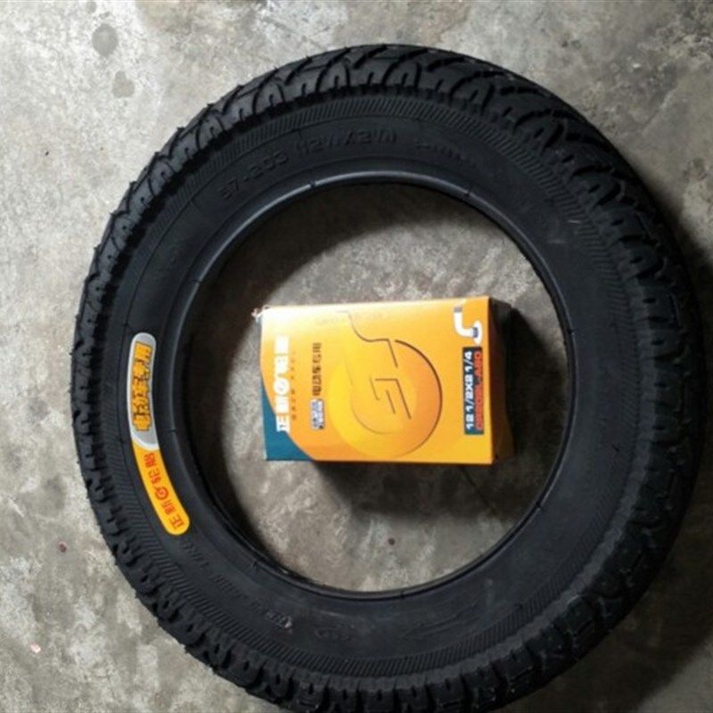 正新轮胎 电轮椅折叠电动车57-203(121/2x21/4)外胎内胎通用2.125