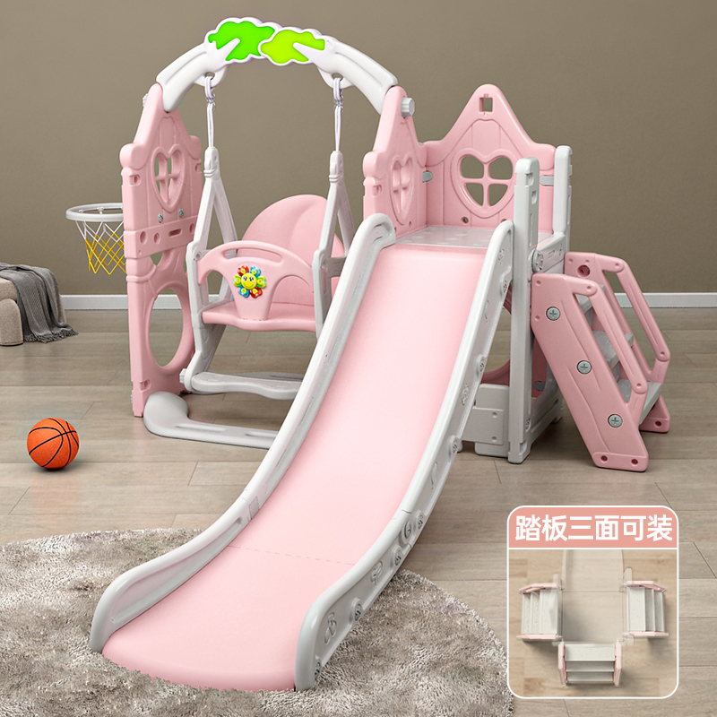 滑滑梯室内家用儿童2至10岁滑梯秋千二合一宝宝家庭小孩小型玩具