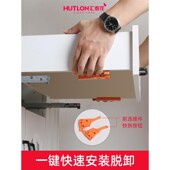 汇泰龙轨道推拉隐藏式 阻尼托底导轨三节全拉出缓冲滑轨重型轨道