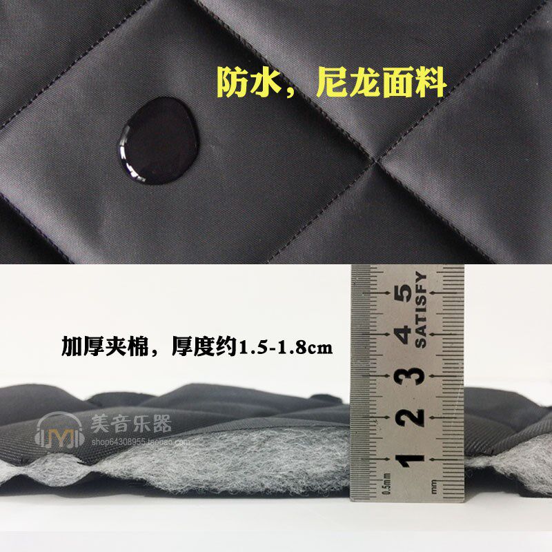 防水钢琴全罩加厚夹棉防潮防尘防猫抓清洁保护搬家搬运钢琴专用罩