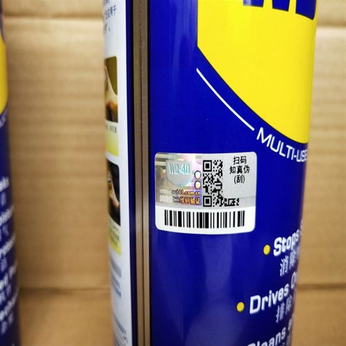 金属强力润滑油喷剂WD40除锈防锈润滑剂WD-40车窗螺丝螺栓松动剂