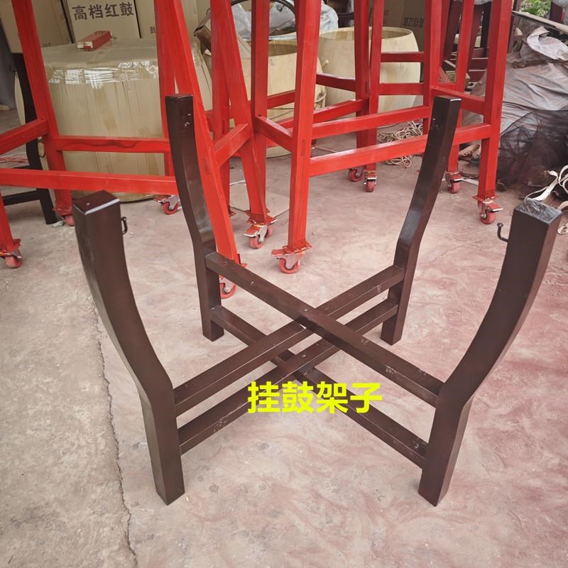 鼓架16寸18寸20寸24寸战鼓堂鼓架 实木挂鼓架Q子平放鼓架 折叠鼓