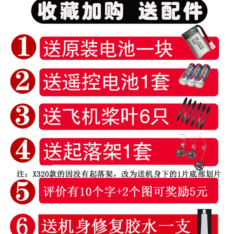 防水海陆空苏57遥控飞机易学耐摔儿童学生玩具航模泡沫滑翔战斗机