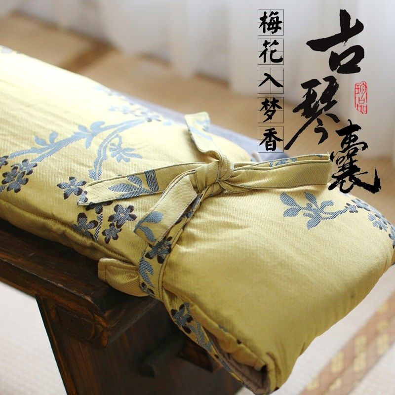 棉麻古琴囊 加厚古琴琴囊 碎花古琴包 可背可提梅香入梦古琴衣
