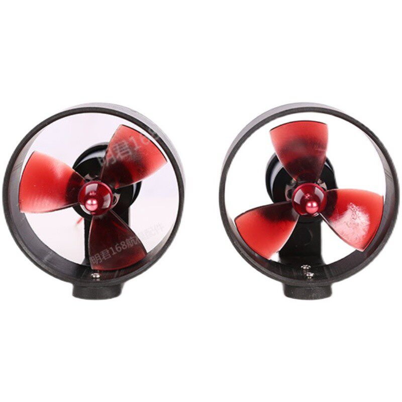 12V-24V无刷 打窝船水下推进器 大推力 船模 潜艇 无人机推进器